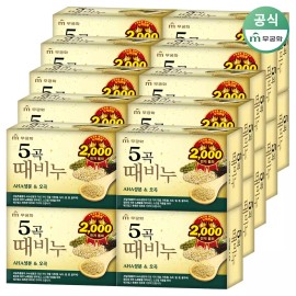 Mugunghwa 무궁화 오곡 때비누 90g 20개 Mugunghwa Five-Grain Tae Soap 90g 20 Pieces
