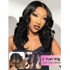 Short Flip Curly U Part Wigs for Black Women V