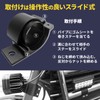 Tonra Light Stay, Car, SUV, Motorcycle, Fog Light, Garage Work