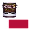 Sunday Paint Water-Based FRP Plastic Paint, red