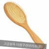 Towayusanghoe Towayu Ballet Ombre Dyeing, Dyeing at home, Self-bleaching option