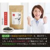 Charcoal Supplements, 150 Capsules, Made in Japan (Nankyushu), Contains Bamboo
