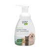 Citrus Magic Foaming Pet Cleanser, 8-Ounce