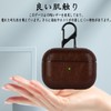UIUIKA Airpods 3 Case, Genuine Leather, PU Leather, Airpods 3,