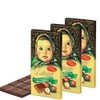 CHOCOLATE ALENKA Russian sweet milk chocolate 3,5Oz (100g) SET OF