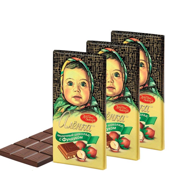 CHOCOLATE ALENKA Russian sweet milk chocolate 3,5Oz (100g) SET OF