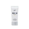 Atomy Sun Cream Beige 60ml (SPF50+) / 애터미 선크림 베이지 60ml(SPF50+)