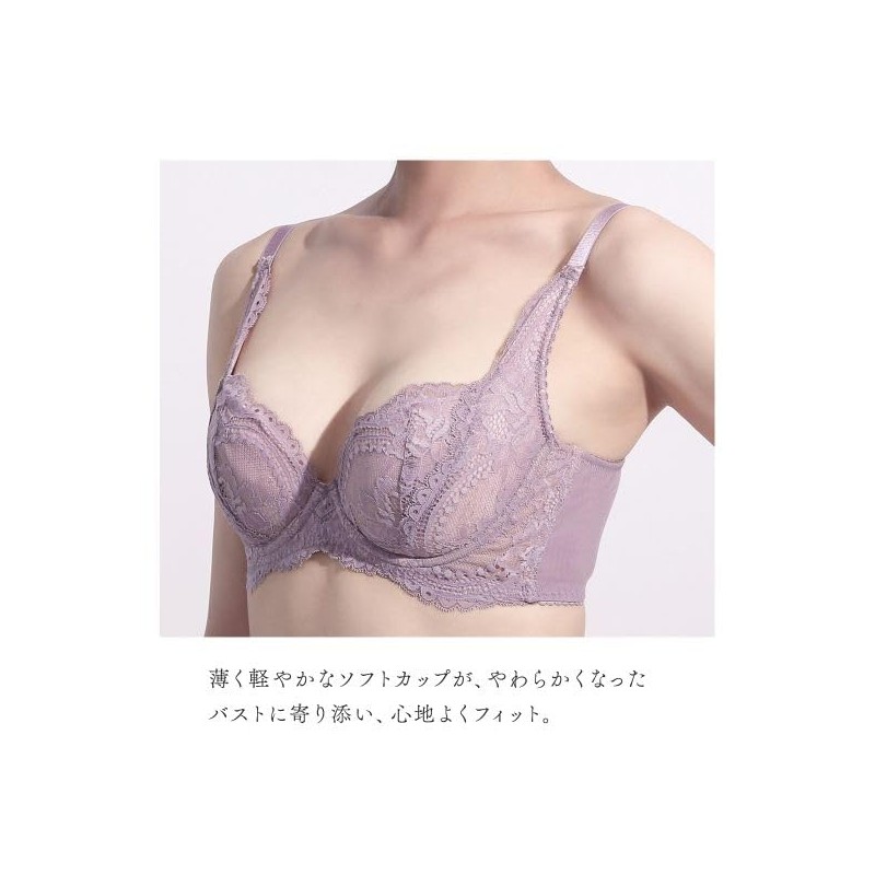 Florina Vote Bra, Large Size, Under 80, Armpit Height, B,