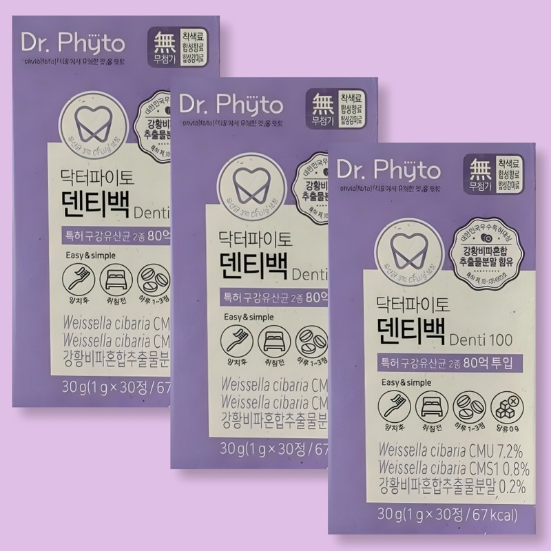 Dr. Phyto Dentibag Oral Lactobacillus 30 tablets x 1 box