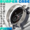 FINON CMF By Nothing Watch Pro 2 Case, Bumper Case,