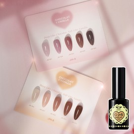 Gracia Jinbee Chocolat and Vanilla 10 Piece Set Magnetic Gel / 그라시아 진비 쇼콜라엔 바닐라 10종 세트 자석젤