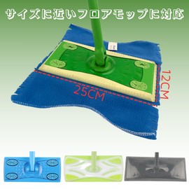 Flammi Replacement Cloth, Compatible with Quickle Wipers, 3D Suction Dry Sheet, Floor Cleaning Sheet, Additive-free, Fluffy, Thick, Flooring Wiper Pads, Wet and Dry (3 Pieces)