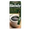 AGF Blendy Stick Black 8 Bottles x 6 Boxes [Stick