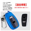 MDee Smart Key Case, Subaru SUBARU Sumapita-kun Forester Legacy B4