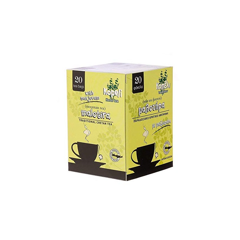Greek Traditional Cretan Mountain Tea - Malotira, 100% Natural Product,