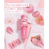 CipiCipi Dewy Film Tint R 102 Cherry Cream