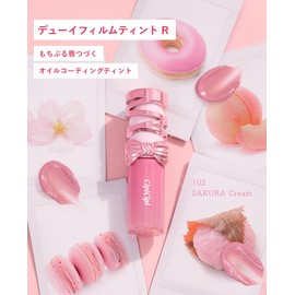 CipiCipi Dewy Film Tint R 102 Cherry Cream