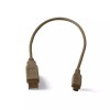 SolutionCables 1ft USB Type A to Mini B 5 Pin Cable - Beige