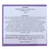 COSNORI Panthenol Barrier Cushion SPF 50+ PA++++ - Sunscreen Cushion