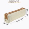 CAPASTEC Pencil Case, Stationery, Canvas, Simple, Large Capacity, Stylish, Lightweight,