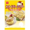 Homemade Custard Cream Powder, 1.8 oz (50 g) x 10