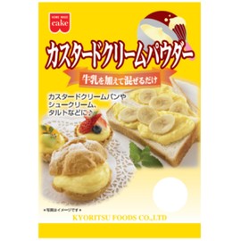 Homemade Custard Cream Powder, 1.8 oz (50 g) x 10 Bags