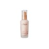 ITSSKIN Collagen Nutrition Serum +
