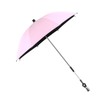 Baby Stroller Parasol UV Protection Free Rotation Detachable Universal Stroller