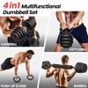FITPLAM Adjustable dumbbell set, 55lbs Free Weights set with upgraded