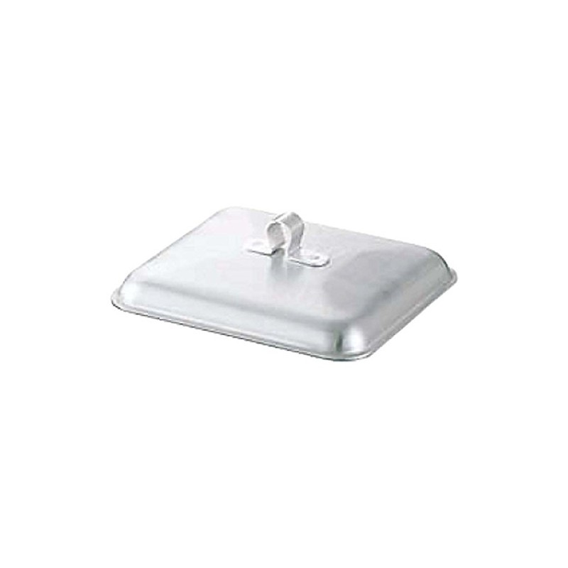 (TV Series Crafts King Aluminum Parent-child Pot Lid Square Small