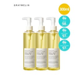 Half Club/Greymelin Canola Crazy Cleansing Oil 300ml 2+1 / 그레이멜린 카놀라 크레이지 클렌징오일 300ml 2+1