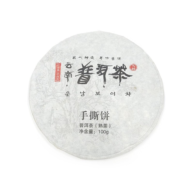 차향운 운남보이차 수시병차 숙차차 남나산 2017년 100g Cha Hyang Woon