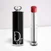 Beauty Addict Lipstick 3.2g (S16278972) 845 Vinyl Red / 뷰티 어딕트 립스틱 3.2g (S16278972) 845 바이닐 레드