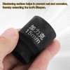 HARFINGTON 4 Point Square Socket 1/2" Drive 15mm Metric Square
