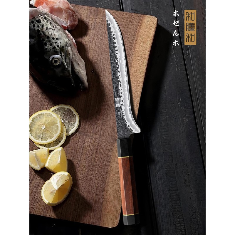 HOSHANHO 7 Inch Fillet Knife, Razor Sharp Hand Forged Boning