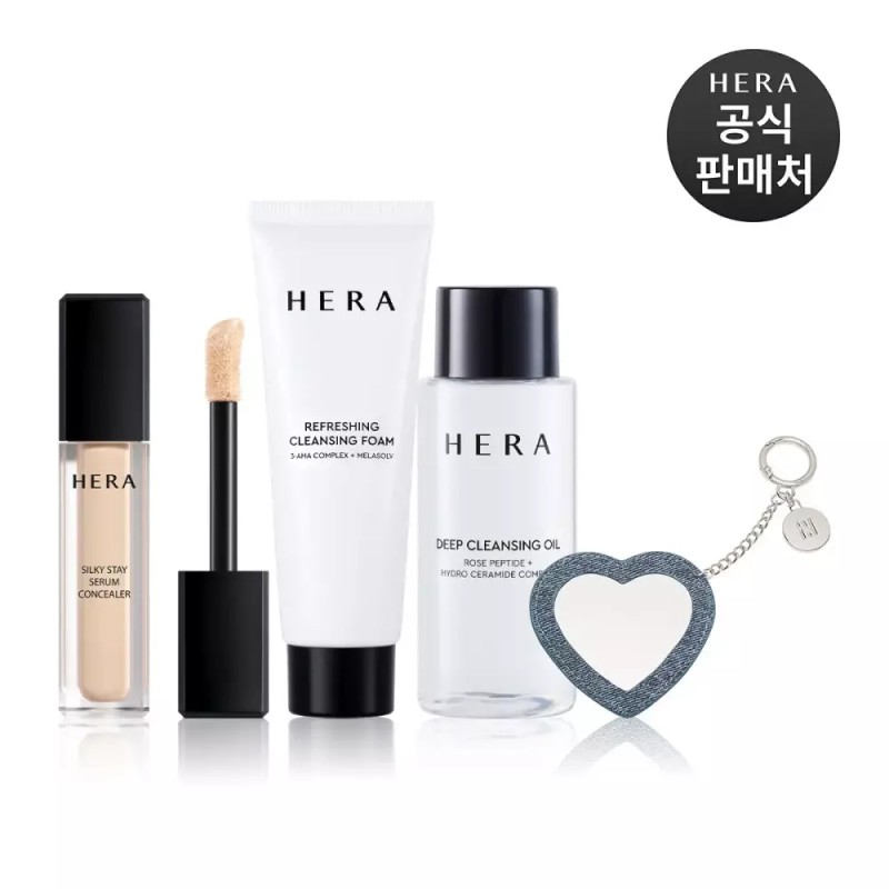 Hera 헤라[기획] 실키 스테이 세럼 컨실러 8g [23N1 베이지] HERA