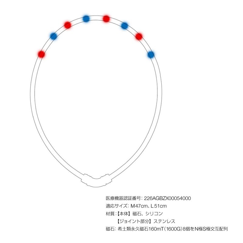 Colantotte Colantotte Necklace Crest R EX