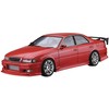 Aoshima Bunka Kyozai 1/24 The Tuned Car Series No. 16