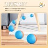 YUCHONG Dog Ball, Electric Ball, Glowing Ball, Obstacle Detection, Washable,