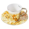 Luycho] Angled Mirror Cup & Saucer_Rothschild’s Giraffe_11oz