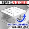 manekinext Surveillance Camera Bracket, Stand, Durable, Angle Adjustment, No Drilling,