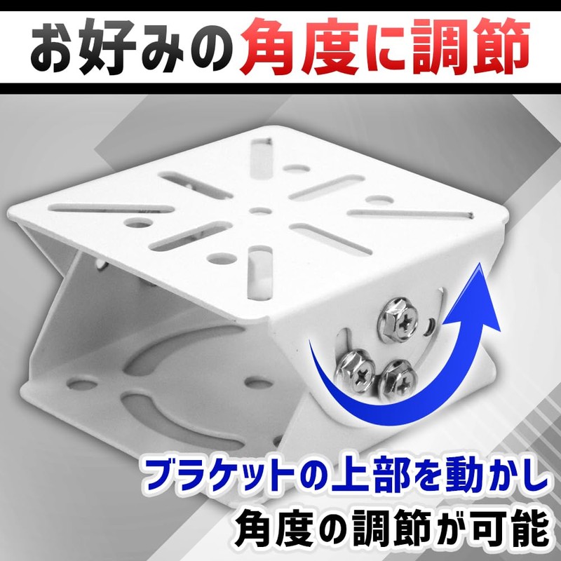 manekinext Surveillance Camera Bracket, Stand, Durable, Angle Adjustment, No Drilling,