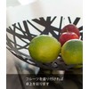 Yamazaki Industries 2498 Fruit Ball Tower Black