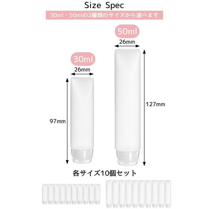 [bumbee] Small Divided Bottle, Travel Bottle, Travel Refill Container, Cosmetics,
