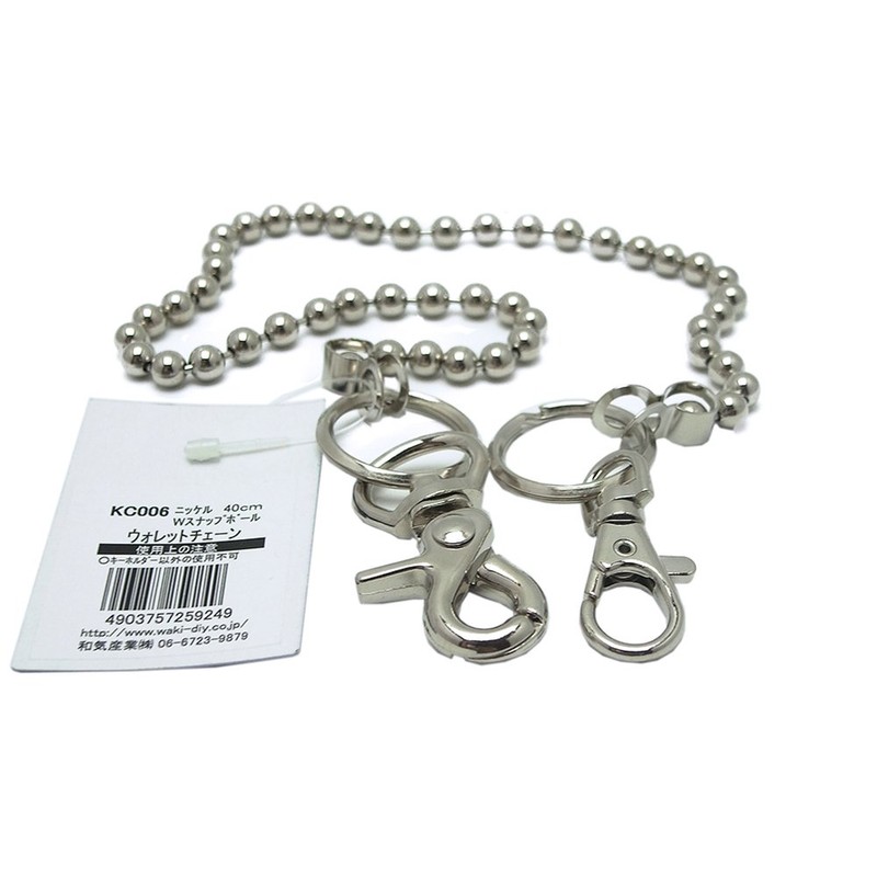 Wake Sangyo KC006 Wallet Chain, W Snap Ball, 15.7 inches