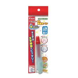 Swissui Okaki Special Fine Point Pen (2022 Released)