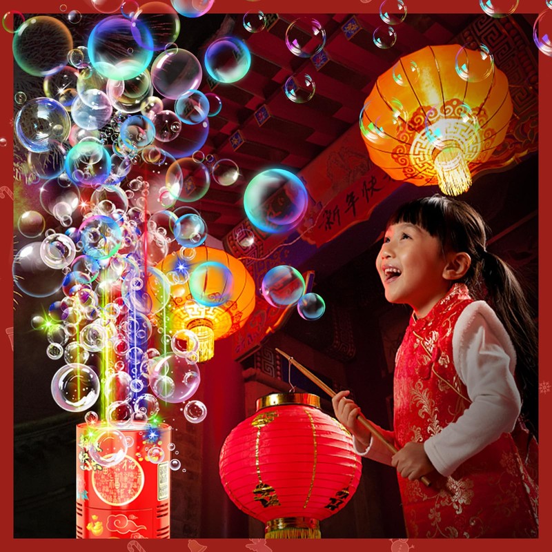Ivtivfu Fireworks Bubble Machine, Automatic Fireworks Bubble Maker with Lights