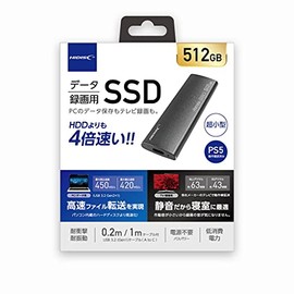 HIDISC 512GB HD3EXSSD512G30CJP3R USB 3.2 Gen2 Type-C Data Recording Portable SSD