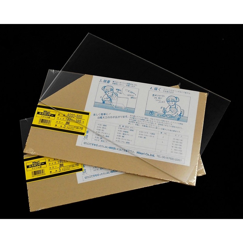 Hikari Sumi Holiday Acrylic Sheet