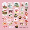 Navy Peony Large Japan Travel Stickers (25pcs) - Watercolor, Japanese